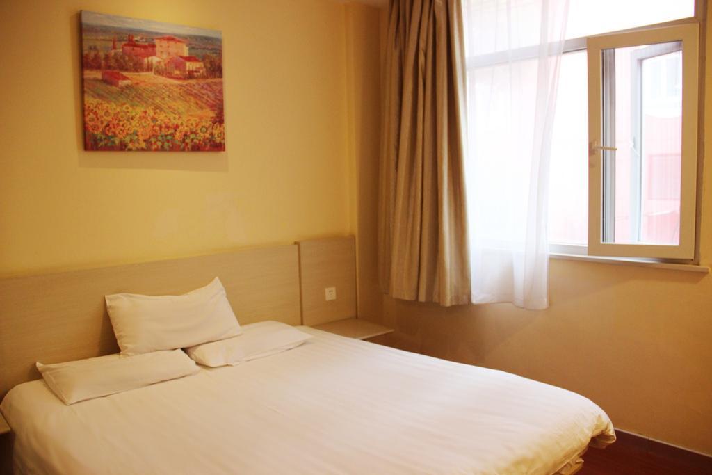 Hanting Hotel Shenyang Zhongshan Square 部屋 写真